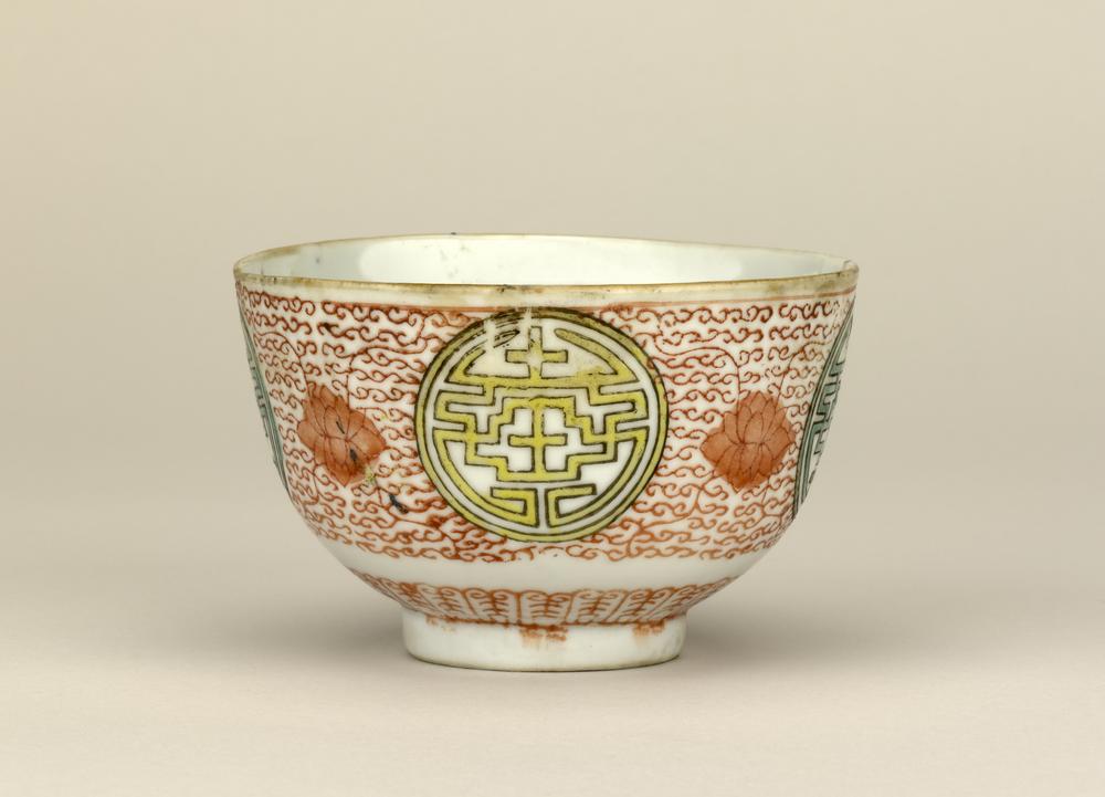 图片[1]-bowl BM-1905-0519.73-China Archive